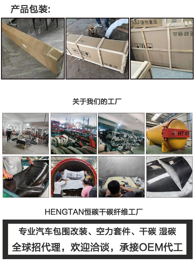 寶馬3系G20/G28碳纖維后杠風刀 點睛之筆，重塑運動美學