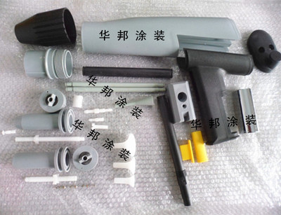 【供應(yīng)老安本手動(dòng)靜電噴粉槍槍殼,噴塑設(shè)備專(zhuān)用,余姚廠家直銷(xiāo)】?jī)r(jià)格,廠家,圖片,噴槍,余姚市華邦涂裝設(shè)備-